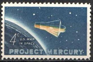 США, 1962,  Проект Меркури, Космос, 1 марка